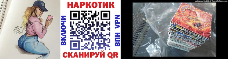 Виды наркотиков купить Губкин СК  ГАШИШ  Псилоцибиновые грибы  Марихуана 