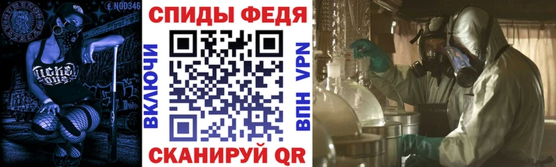 где купить наркотик  дарк нет телеграм  АМФ 98%  Губкин 