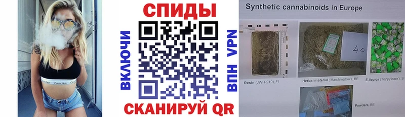 БУТИРАТ Butirat  Губкин 
