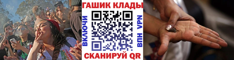 наркотики  Губкин  Гашиш 40% ТГК 