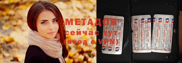амф Алексеевка