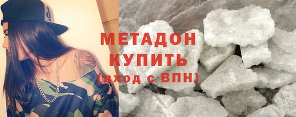 амф Алексеевка