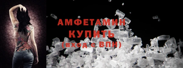 ПСИЛОЦИБИНОВЫЕ ГРИБЫ Алексин