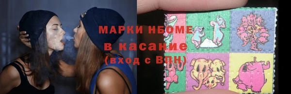 амф Алексеевка
