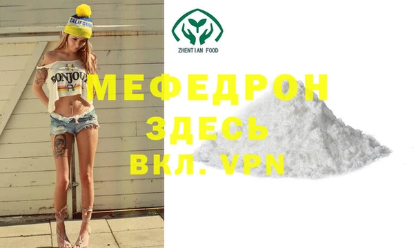 амф Алексеевка