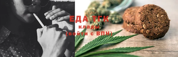 винт Абдулино