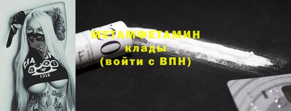 герыч Переславль-Залесский