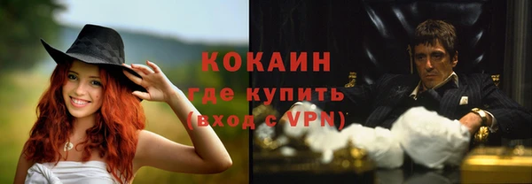 амф Алексеевка
