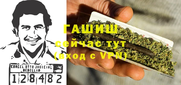 амф Алексеевка