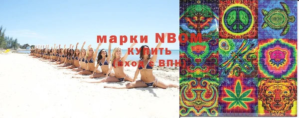 кокс Пестово