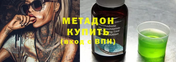 прущий лед Алзамай