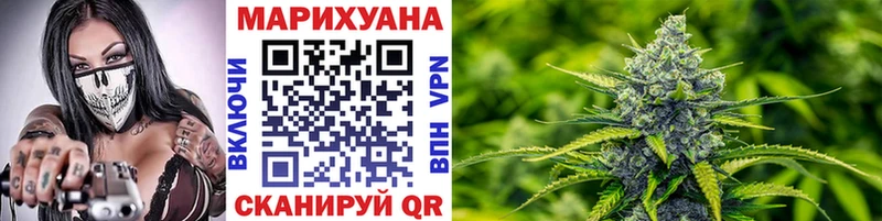 Конопля Bruce Banner  hydra вход  Губкин  даркнет сайт 